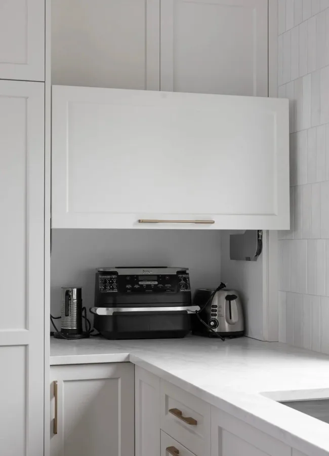 Built-In Pantry Detail by Go Hard Corporation